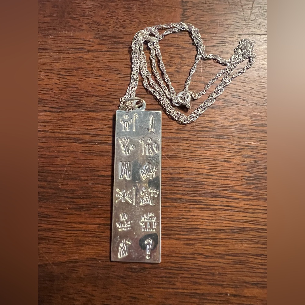 Vintage Solvar Jewellery Sterling History of Ireland Ingot Pendant Necklace